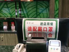 -紫光园(顺义店)