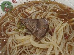 -白鹤大冷面