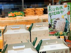 -泸溪河桃酥(西直门凯德店)