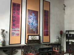 -康百万庄园