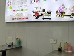 -湖南郴州杀猪粉(石龙店)