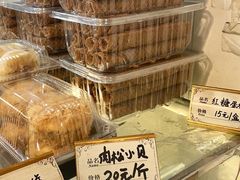 -麦香皇后老式面包坊(大连路店)