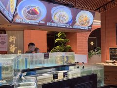 -许爷家·生态湖鲜(徐汇日月光店)
