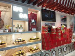 -北京稻香村(第三店)