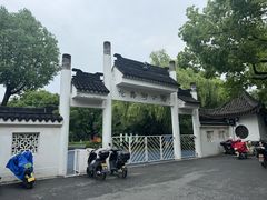 -范蠡湖公园