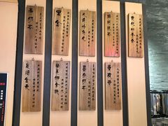 -寿奶茶·鲜奶与茶(合生汇购物中心店)