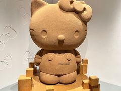 -上海宝龙美术馆
