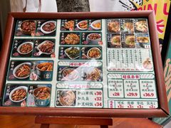 -留焕小吃·昆明非遗小吃品牌(文明街店)