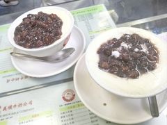 -义顺牛奶公司