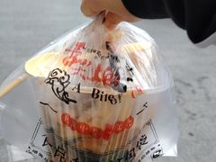 -重庆麻辣烫(国权路店)