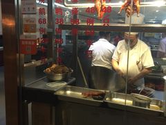 -宏记广东客家菜(丰汇店)
