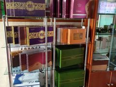 -海德呼市酒店-理疗按摩