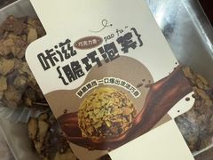 -酥侯糕点(广东路店)