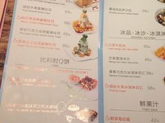 -蝴蝶汇音乐酒馆(罗湖店)