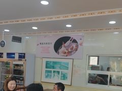 -叶存利海鲜大馅饺子(海宁路总店)