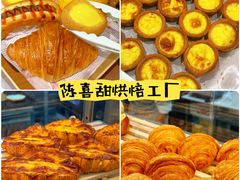 -Thanks美式餐厅(汉堡咖啡店)