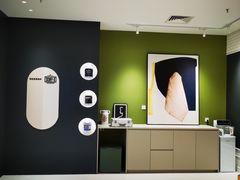 -红星美凯龙北京至尊MALL(东四环中路店)