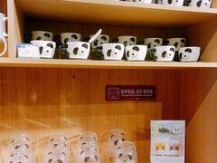 -熊猫屋(宽窄巷子景区店)