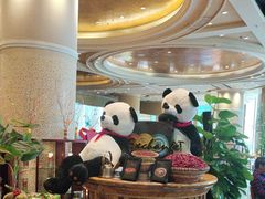 -怡聚轩全日制自助餐厅(大中华喜来登酒店)