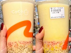 -CoCo都可(银泰店)