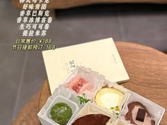 -中骏世界城(泉州店)