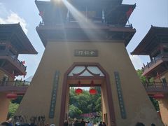 -帽儿山风景区