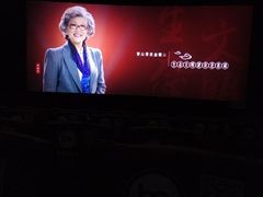 -华美影城(马栏广场店)