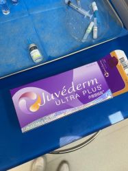 -深圳艺星医疗美容医院