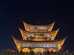 -大理古城