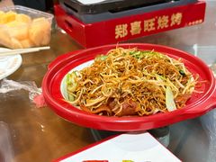 -郑喜旺烧烤(郑州总店)