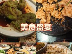 -老昌春饼(大直街店)