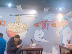 -王菊面馆(凤六店)