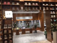 -上野眼镜(深圳湾万象城店)