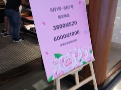 -COACH蔻驰(银泰店)