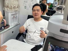 -横岗眼镜城