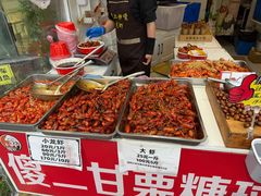 -傻二炒货龙虾(李沧旗舰店)