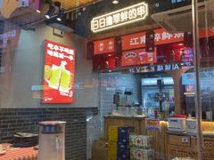 -串王阿三烧烤·小龙虾·烤鱼(拱墅胜利河美食街店)