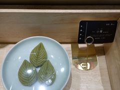 -阮大兴糕团(杭州西湖银泰百货店)