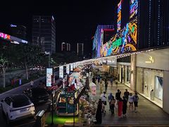 -悦然广场(北滘店)