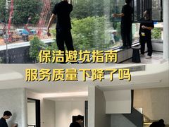 -铁像寺水街