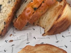 -y SEA·西班牙餐厅(阿那亚·北戴河店)