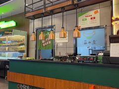 -筋牛座(富绅商业中心店)