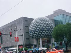 -百联南桥购物中心