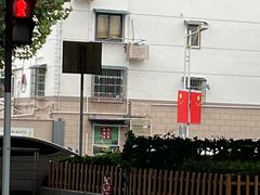 -酥满溢绿豆饼(共和新路店)