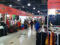 -中国国际会展中心-马甸购物街