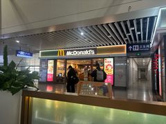 -麦当劳(上海虹桥站30B检票口楼上)