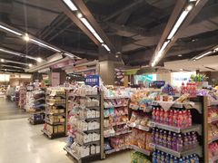 -Olé精品超市(沈阳万象城店)