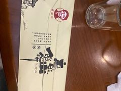 -高晓山馅饼店(牛庄百年店)