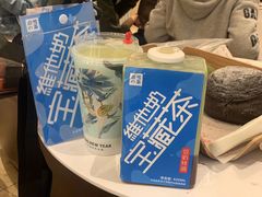 -奈雪的茶(金鹰广场店)