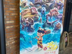 -CGV影城(万象城激光IMAX店)
